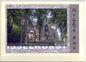 Fotokarte Grüße aus Isselhorst- Kirche